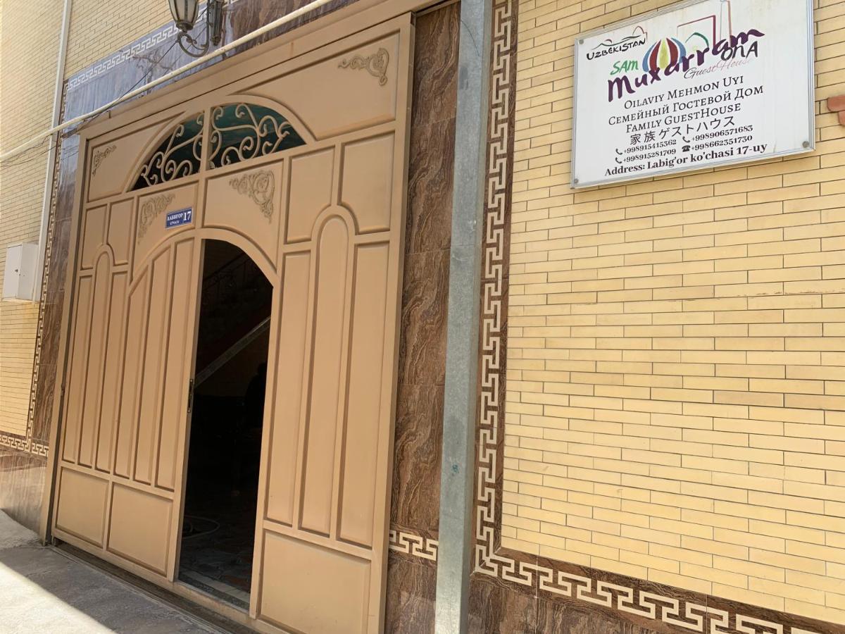 Muharram Homestay In The Neighborhood Of The Registan Square, 家族 ゲストハウス Samarkand Luaran gambar