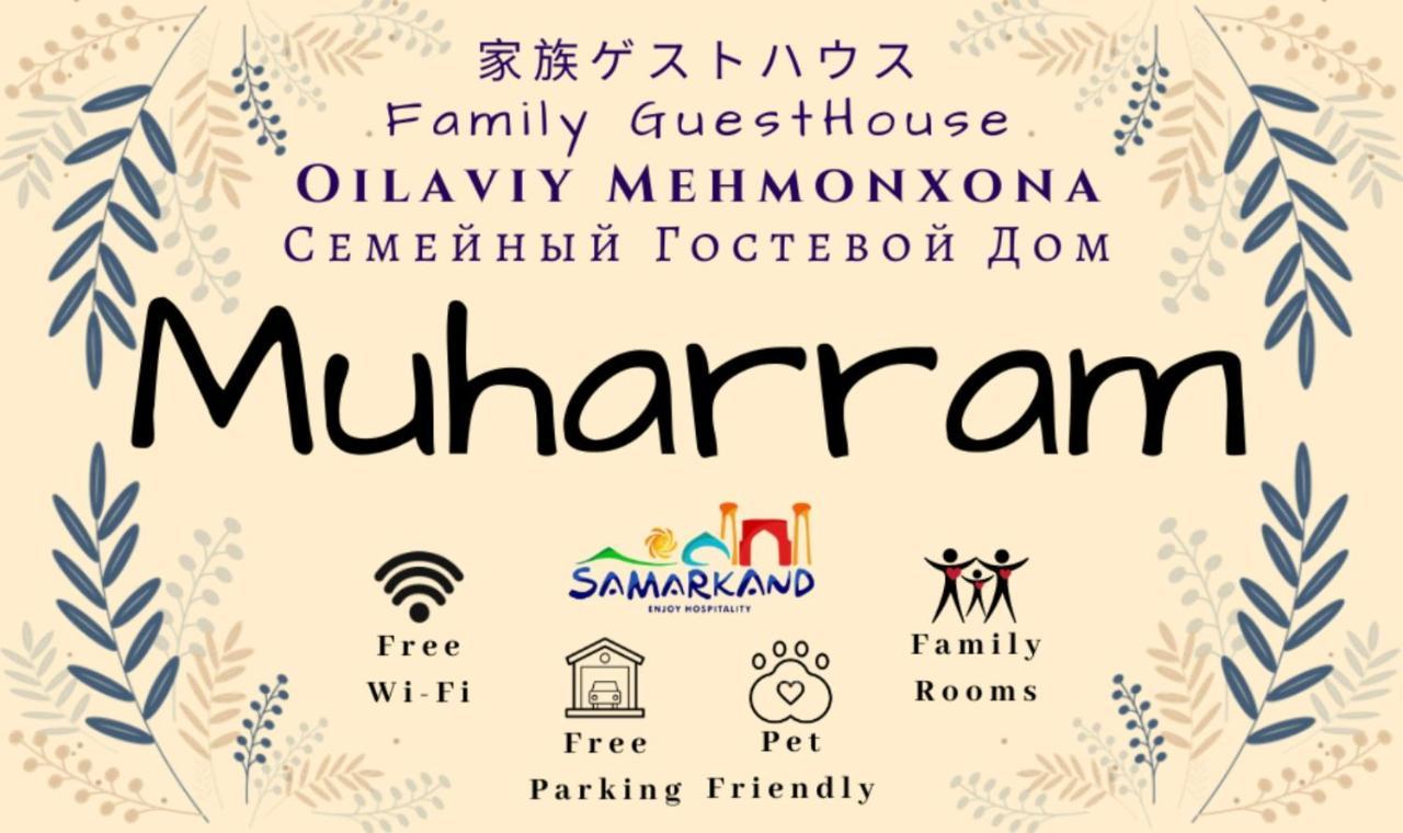 Muharram Homestay In The Neighborhood Of The Registan Square, 家族 ゲストハウス Samarkand Luaran gambar